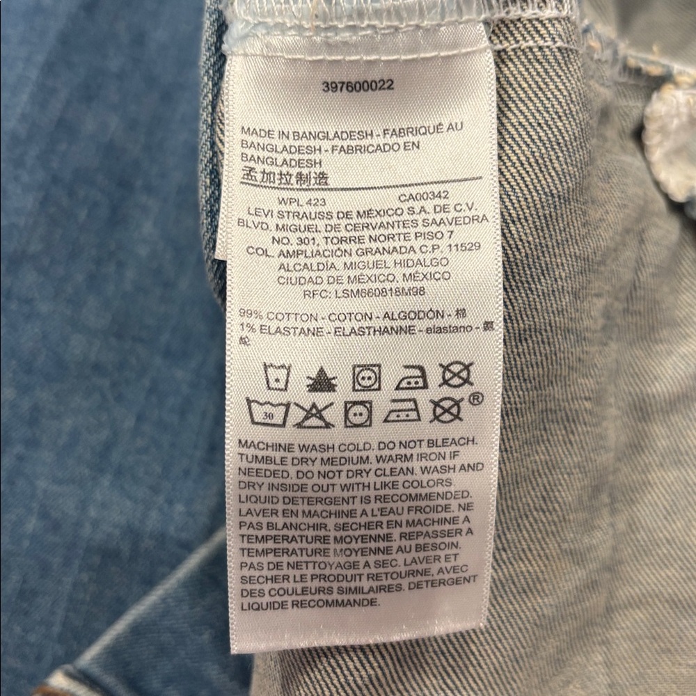 Signature by Levi Strauss Men's Classic Blue Jacket - Picture 4 of 9